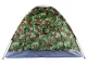 2-3 Person Camping Tent with Mosquito Net Camouflage