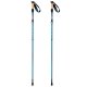 Треккинговые палки Neo-Sport NS-382, 85-130 см, алюминий