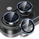 ESR Armorite Camera Lens Protector for iPhone 16 / 16 Plus / 17 - Black