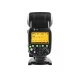 Yongnuo YN600EX-RT II Speedlite Flash for Canon, GN60, TTL, HSS