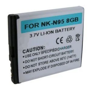 Extra Digital Battery for Nokia BL-6F (N78, N79, N95 8GB)