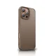 Wozinsky Carbon Fiber Case with MagSafe for Samsung Galaxy S25 - Brown
