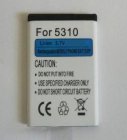 Extra Digital Battery Nokia BL-4CT (2720, 5310, X3)