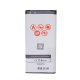 Maxximus Battery for Samsung S5 Mini 2300mAh