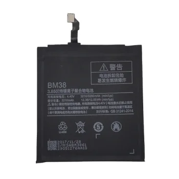 Battery for Xiaomi Mi 4S (BM38, 3210 mAh)