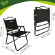 Folding Garden Chair Camping Seat TRIZAND 120kg, black