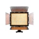 Yongnuo YN300 III LED Video Light (5500K)