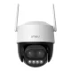 Imou Cruiser Z 5MP Outdoor IP Camera (IPC-S7DP-5M0WEZ)