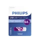 Philips Vivid Edition 64GB USB 2.0 Flash Drive, White and Purple