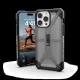 Apple iPhone 15 Pro Max 6.7\'\' UAG Plasma Hard Case Cover, Gray