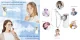 Portable Mesh Nebulizer Feellife Air Kids Rose 30dB