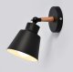 Настенный светильник Loft ZD129, черный матовый
