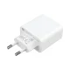Xiaomi Travel Charger Combo USB-A & USB-C Fast Charger 33W PD White (BHR4996GL)