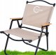 Gotel L66E2 Folding Camping Chair Delux