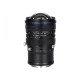 Venus Optics Laowa 15mm f/4.5 Zero-D Shift Lens for Nikon Z, Black