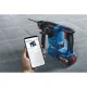 Bosch GBH 18V-24 C Cordless Rotary Hammer SDS plus (2x 5.0Ah, L-BOXX)