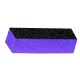 Purple Nail Polishing Block 150 Grit, 10 pcs
