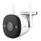 Imou CCTV Kit-Lite WiFi Surveillance Kit