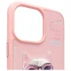Nimmy Cool&Cute 2.0 Cat Case for iPhone 15 Pro Max, Pink