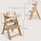 Nukido Nelo Wooden High Chair for Feeding