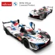 Rastar BMW M Hybrid V8 Remote Control Car, 1:14