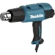 Makita HG6031VK Heat Gun 1800 W with Accessories and Case