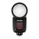 Godox V1 TTL Flash for Olympus