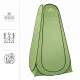 LUARO KX5438_2 Pop-up Tent - Changing Room / Shower / Toilet, Green