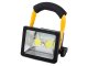Portable Waterproof Outdoor Work Halogen Lantern Lamp Spotlight Lightning 2 x LED COВ, 30W