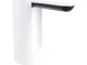 Electric Wireless Drinking Water Pump 5L 18.9L Bottle Dispenser