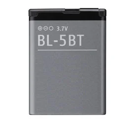 Extra Digital Battery for Nokia BL-5BT (870 mAh)