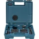 Makita E-06270 Drill and Screwdriver Bit Set, 212 pcs