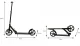 Bauerkraft G-112 Folding City Scooter for Kids and Teens, 200 mm Wheels