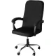 Malatec Universal Office Chair Cover, Black