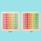 Wooden Multiplication Table Educational Block Set