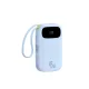 Baseus EnerFill FC21 Qpow 3 Ultra 20000mAh 45W Power Bank with Digital Display and Included Cable - Blue