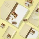 Nimmy Big Eyed Pet 2.0 Cat 2-in-1 Notebook and Pen Set, Beige