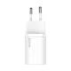 Wall Charger Baseus CCSP020102 Super Si 25W White