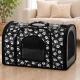 Foldable Pet Carrier Bag, Black, 48 cm