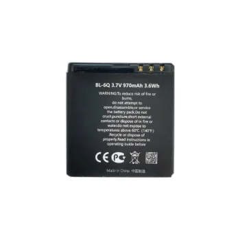 Extra Digital Battery for Nokia BL-6Q (6700 Classic)