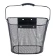 RALLEX Front Bicycle Basket, Aluminum, Click System, Black