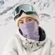 Qunature Oli Ski Neck Warmer, Size M, Pink