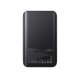 Power Bank 20000mAh Joyroom JR-QP192 22.5W Fast Charge Digital Display - Black