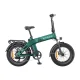 ENGWE EP-2 3.0 Boost 250W 20\" Folding Electric Bike, Green