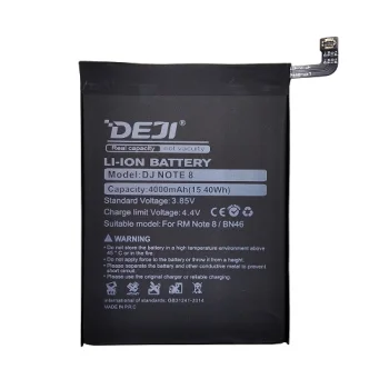 Battery for Xiaomi Redmi Note 8 / BN46 (4000mAh, 3.85V)