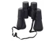 20x50 Binoculars with Porro Prisms and 50 mm Lenses