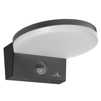Maclean MCE344 GR LED Facade Lamp with Motion Sensor, 15W, 1560lm, IP65, Grey
