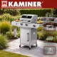 Kaminer Varen 3.0 Gas Grill, 10kW, 2+1