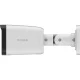 D-Link BCB-P01 Outdoor IP Surveillance Camera 1080p