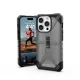 Apple iPhone 15 Pro 6.1\'\' UAG Plasma Hard Case Cover, Gray